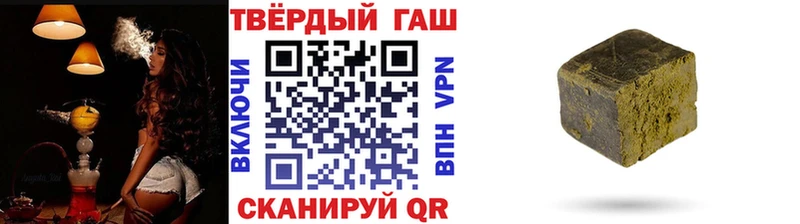 Где купить Адыгейск АМФЕТАМИН  ГАШ  Бошки Шишки  Кокаин  A-PVP 