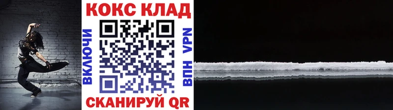 COCAIN Боливия  мориарти наркотические препараты  Адыгейск 
