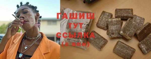 прущие грибы Покров
