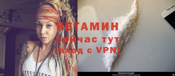 каннабис Пестово