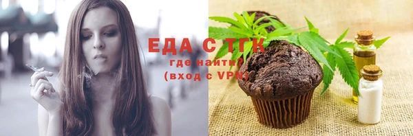 прущий лед Покачи