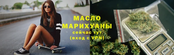прущий лед Покачи