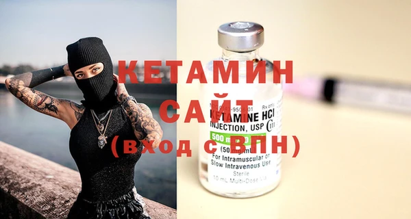 прущие грибы Покров