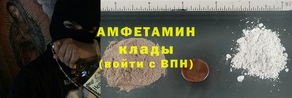 прущий лед Покачи