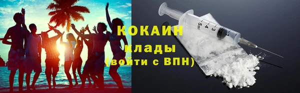 apvp Пересвет