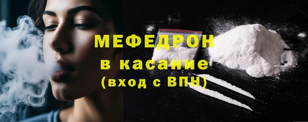 прущие грибы Покров