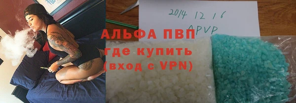 прущий лед Покачи