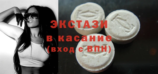 прущие грибы Покров