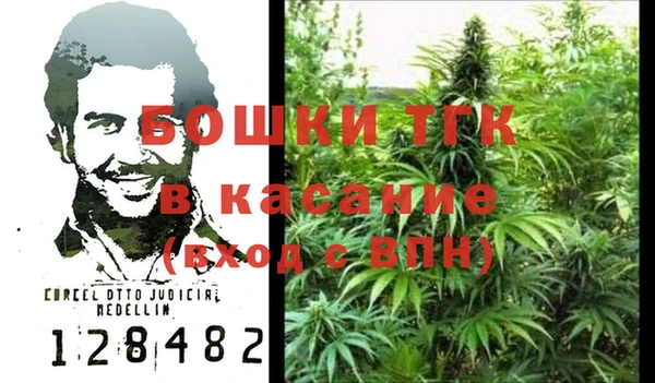 прущий лед Покачи