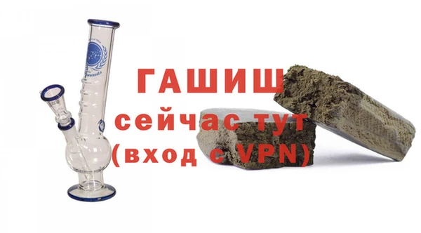 прущий лед Покачи
