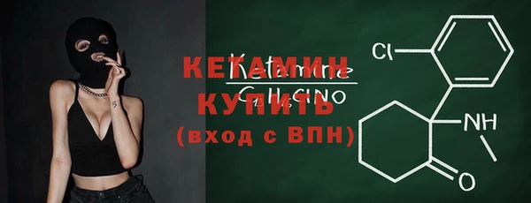 ешки Тобольск