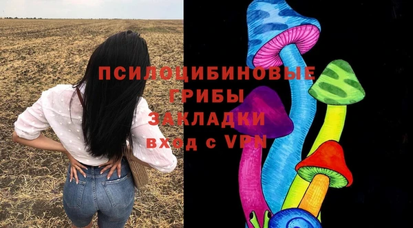 прущий лед Покачи