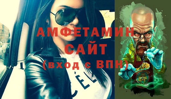прущий лед Покачи