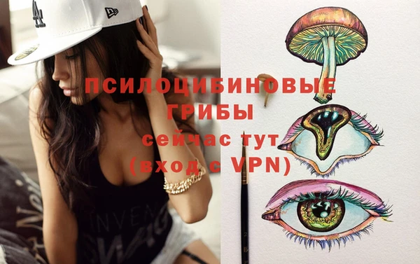 прущий лед Покачи