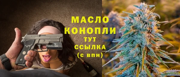 прущий лед Покачи