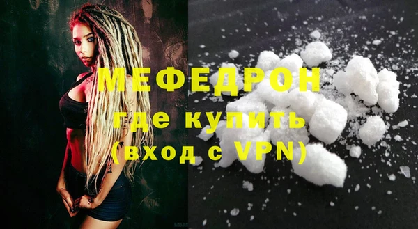 прущий лед Покачи