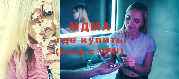 прущий лед Покачи