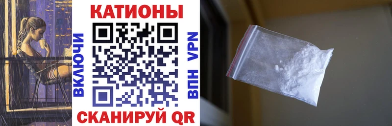 hydra как войти Адыгейск МЕФ мука
