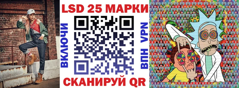 Марки N-bome 1,8мг  Адыгейск 