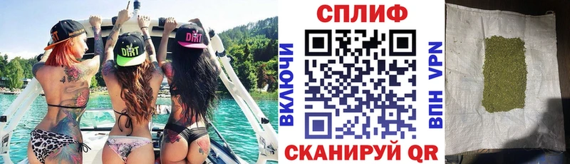 МАРИХУАНА семена  MEGA как зайти  Адыгейск 