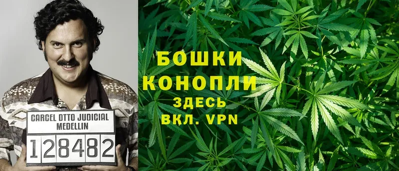 Бошки Шишки LSD WEED  Адыгейск 